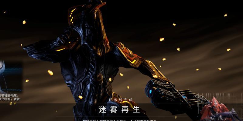 星际战甲中科研无法选择战甲时应如何解决？