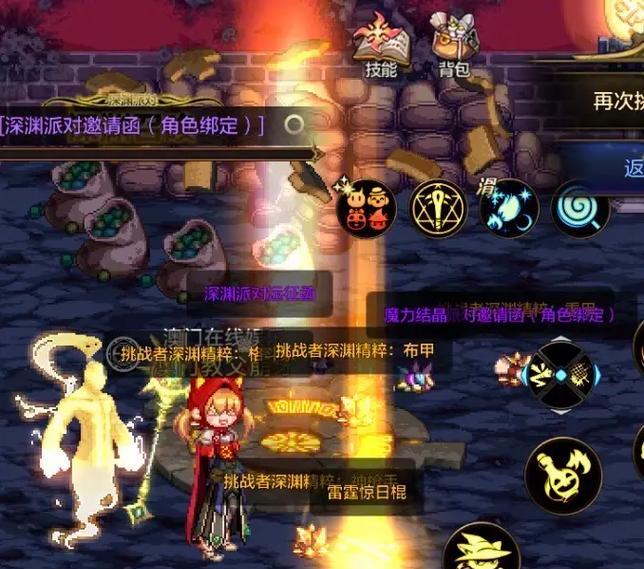 地下城手游声音出现嗡嗡声的原因及解决办法？