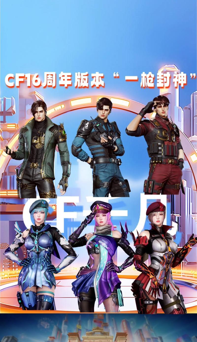 美国人玩cf英雄角色有多少？选择和偏好是什么？