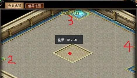 魔域十星第三关的通关教程是什么？有哪些难点需要注意？