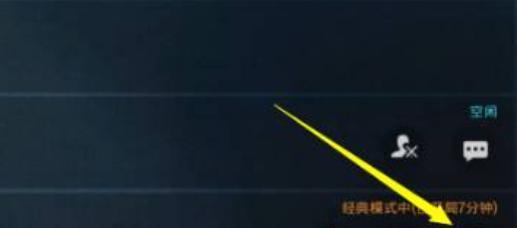 获得观战次数的有效方法是什么？