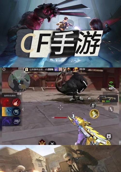 cf手游灵器系统解锁需要多少级？灵器系统的作用是什么？