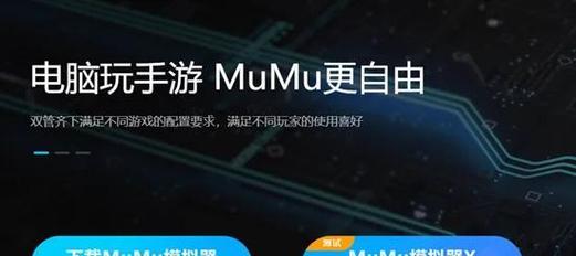 魔域私服无法连接的解决方法是什么？