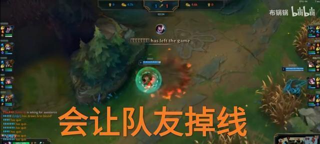 征途2掉线后如何快速重新登录？