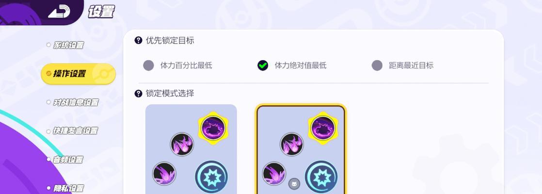 电脑端进入口袋妖怪游戏的方法是什么？需要哪些设置？