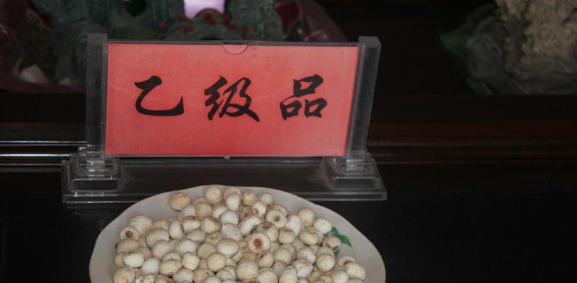 半夏模式的战术和策略有哪些？