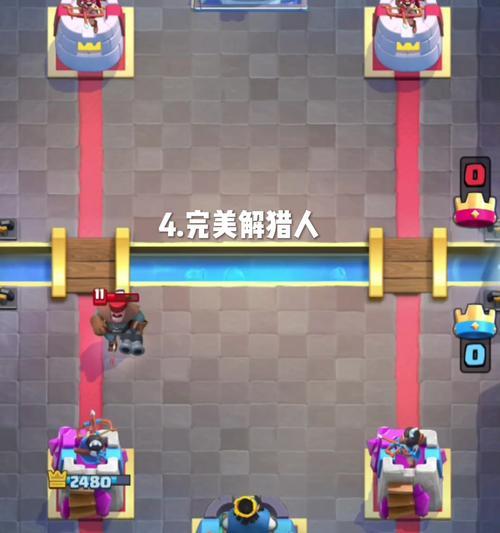 皇室战争初始豆子怎么获得？获取方法是什么？
