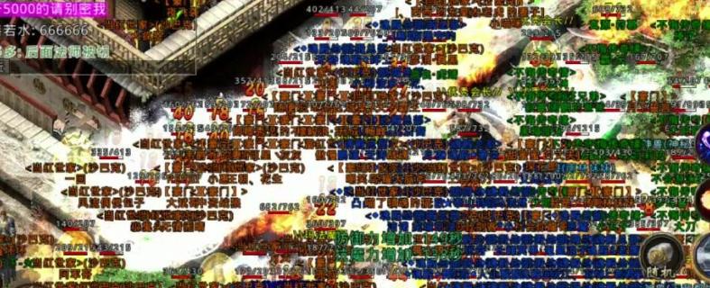 热血传奇最新收费模式是什么？收费标准有何变化？