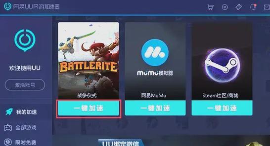 绝地求生卡加载界面怎么解决？有哪些可能的解决方法？