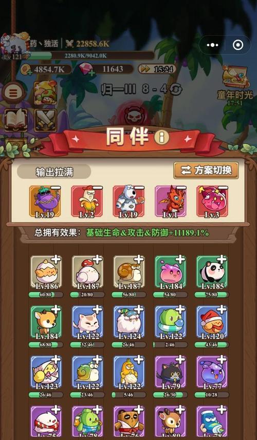 连弩手办在部落冲突中如何获得？获取连弩手办的途径有哪些？