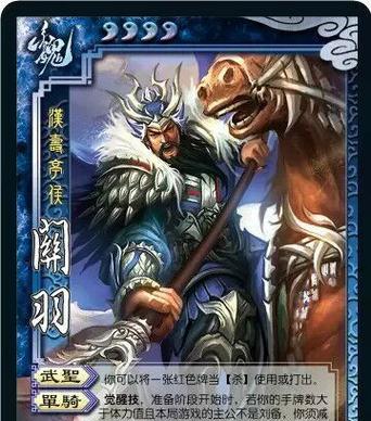三国杀赤兔马减一是什么意思？这个效果如何影响游戏？