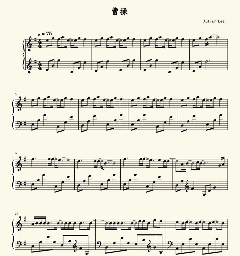三国杀钢琴曲目是什么？钢琴曲在三国杀中有什么作用？