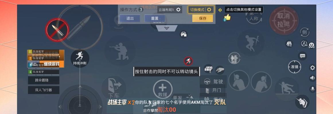 绝地求生经验加成卡获取途径有哪些？如何快速获得？