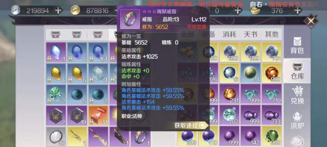 爆率机制如何影响游戏平衡？玩家如何利用？