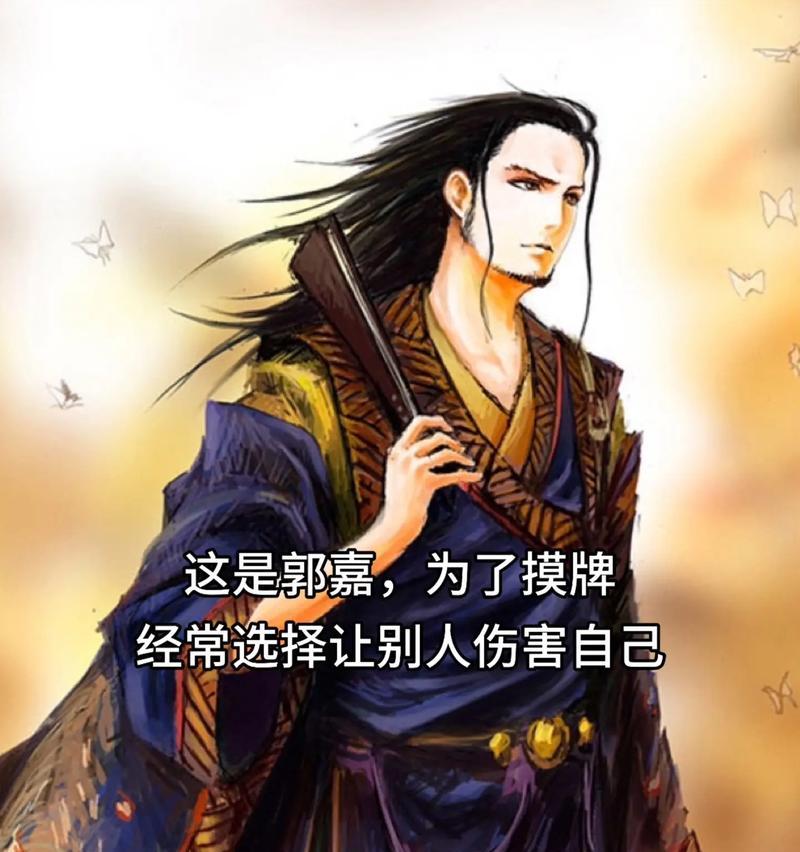 三国杀中哪些话会导致禁言？