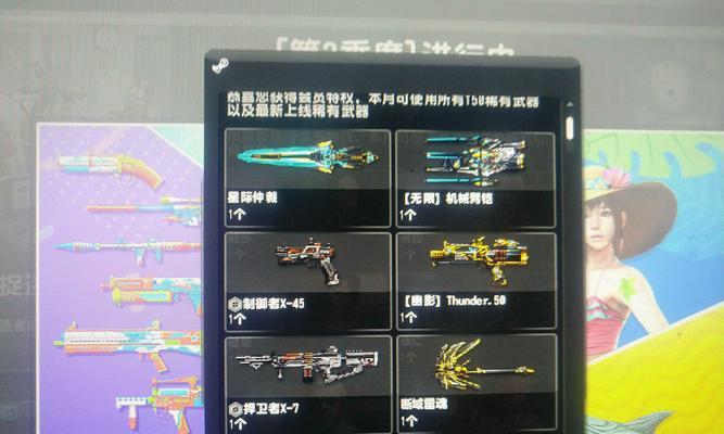反恐精英ol中锤子弑神如何获得？获取途径有哪些？