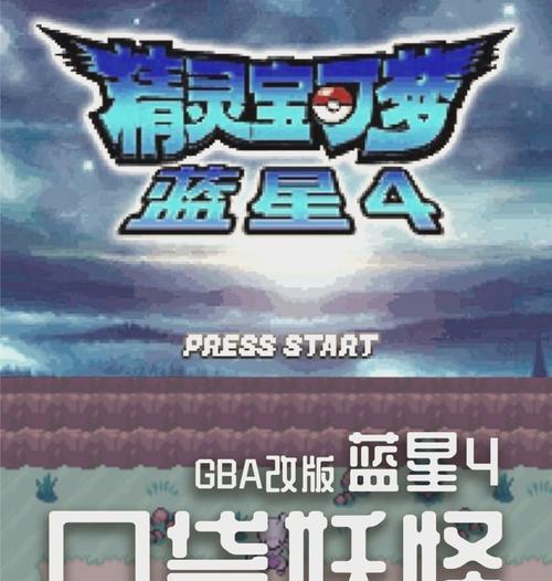 战术口袋妖怪卡牌游戏玩法是什么？如何快速上手？