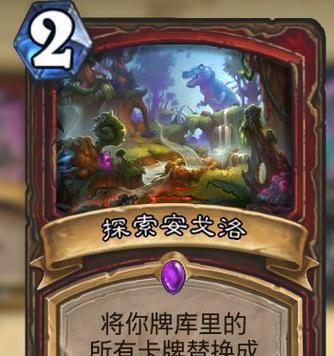 防战点自己卡牌如何获取？