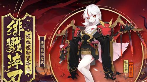 阴阳师博雅技能学习条件是什么？如何掌握博雅技能？