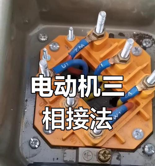 刀塔设备维修接线的正确方法是什么？