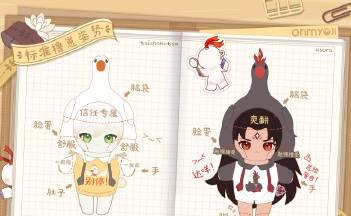 阴阳师中如何拉近视角？拉近视角的操作步骤是什么？