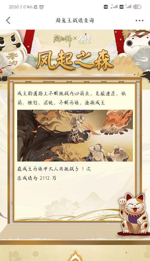 器灵弃置的正确方法是什么？