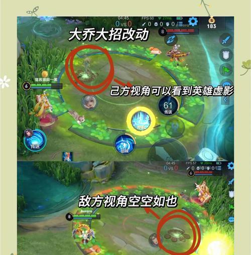 王者荣耀如何修改补刀和推塔键？修改键位的好处是什么？