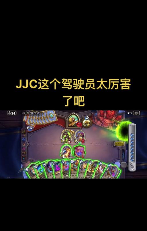 炉石传说中金色礼物牌怎么获得？有什么用处？