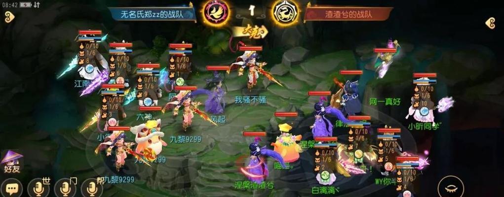 《梦幻西游》游戏决战华山三种阵容的完美搭配（打造无敌队伍）