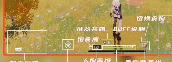 重返往昔（揭秘幻塔旧日幻象排名榜首的神秘楼层）