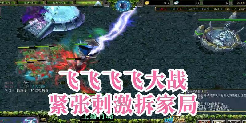 dota中如何变成鸟形态？变鸟的快捷键是什么？