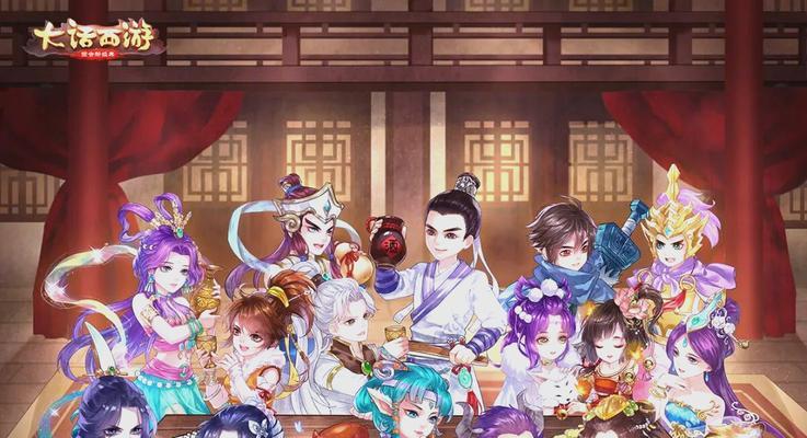 《大话西游》游戏快速升级日常必做任务攻略（轻松达成最高等级！打怪升级）