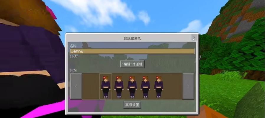 我的世界蚂蚁世界模组下载方法是什么？