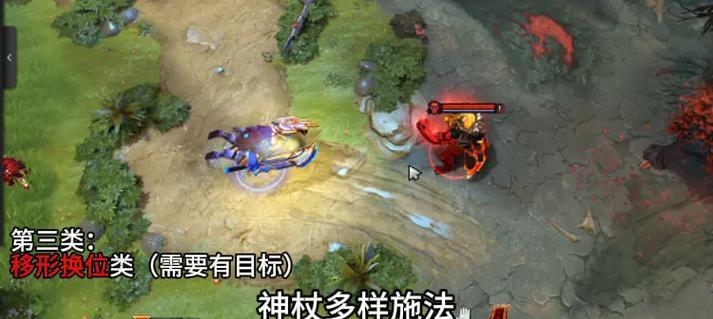 DOTA2中野蛮冲撞技能如何使用？野蛮冲撞的技巧和策略是什么？