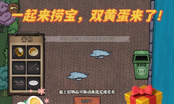 《元素方尖最强战法牧阵容搭配及玩法攻略》（打造完美阵容）