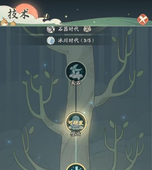 部落冲突蚩尤皮肤怎么获得？蚩尤皮肤的获取方法是什么？