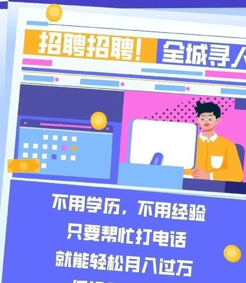 寻还民房升级攻略（如何快速升级寻还民房）