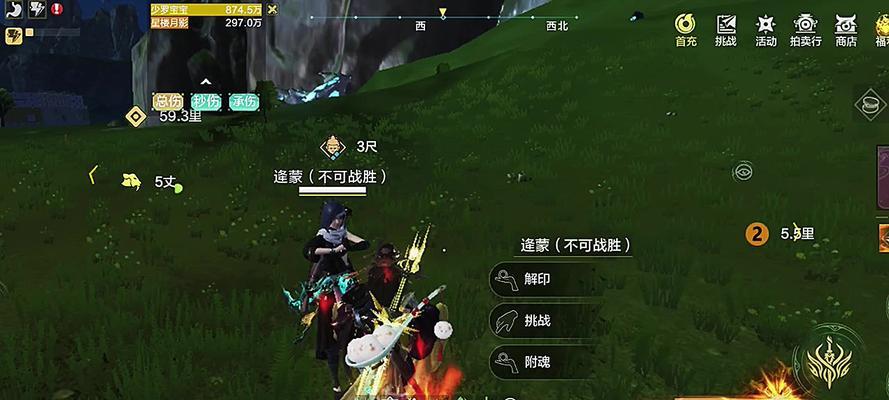 《妄想山海横刀技能强度测评一览》（揭秘妄想山海横刀技能的强大威力）