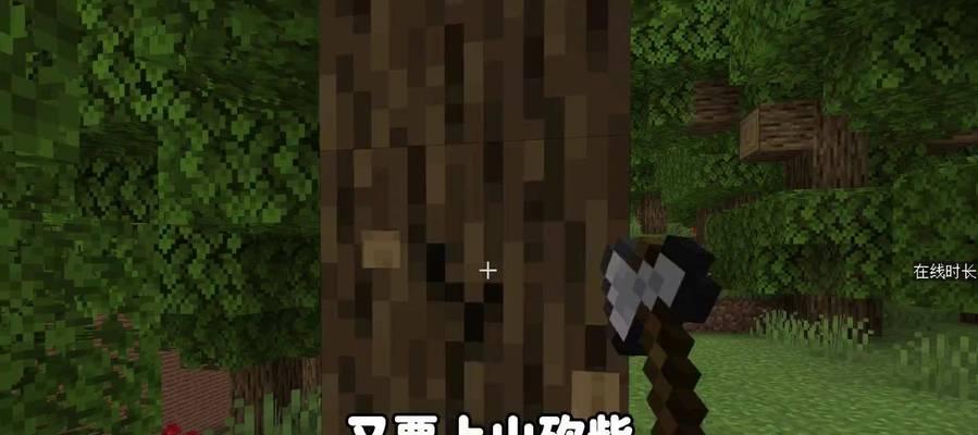 我的世界中出现鬼子的原因是什么？