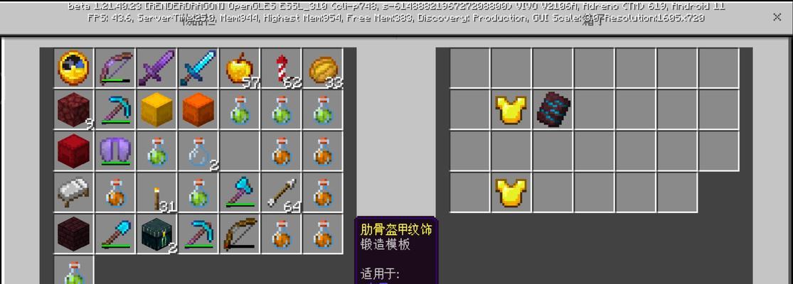我的世界物品展示框能用来刷物品吗？如何正确使用？