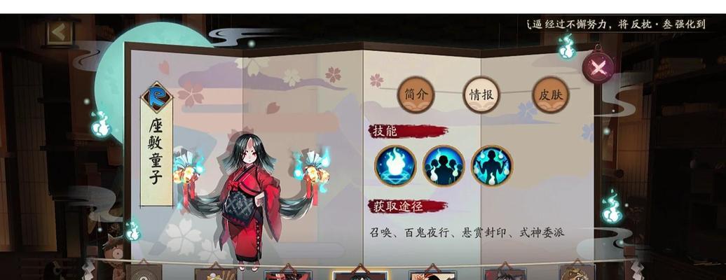 阴阳师中反弹伤害机制是什么？如何正确使用？