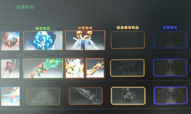 如何购买dota22018年不朽珍藏三？
