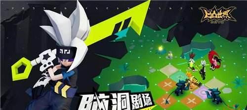 凹凸世界新手入门教程（掌握凹凸世界的基本玩法与技巧）