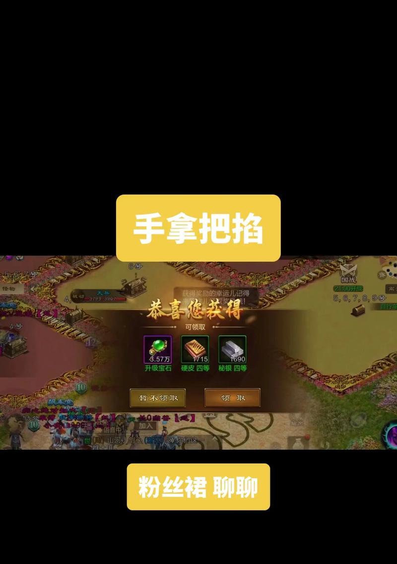 部落冲突中玉帝玩法是什么？有哪些技巧？