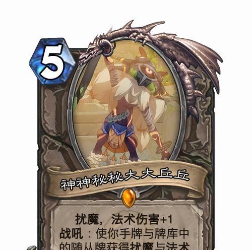 陨石萨满的玩法和技巧是什么？