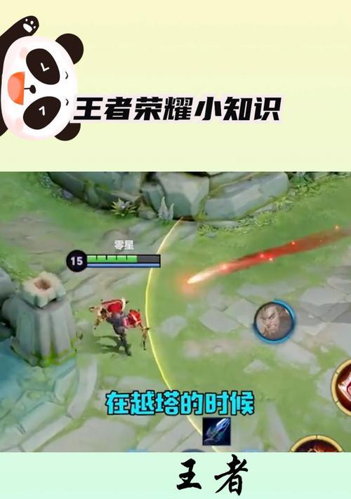 王者荣耀宝宝锁定方法是什么？锁定宝宝有哪些好处？