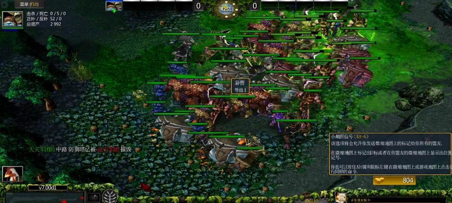 dota7.0小小玩法有哪些？如何掌握小小技巧？