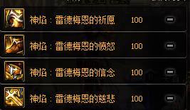 DNF新活跃系统100点轻松获取攻略（打造无压力的活跃生活）