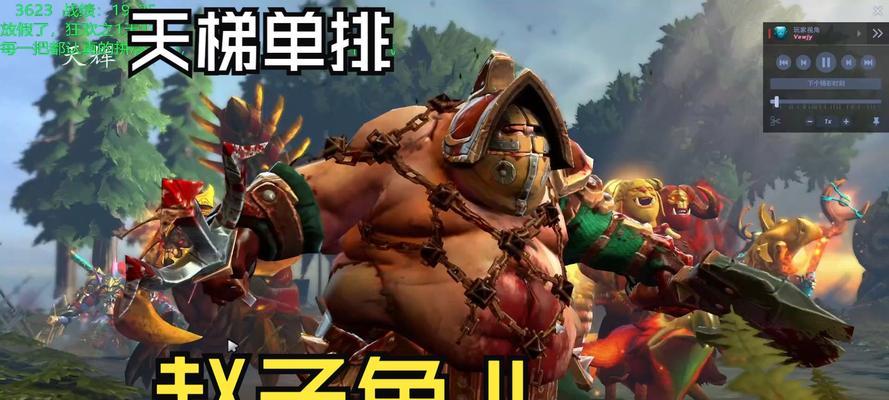 dota2小鱼人最佳出装方案是什么？