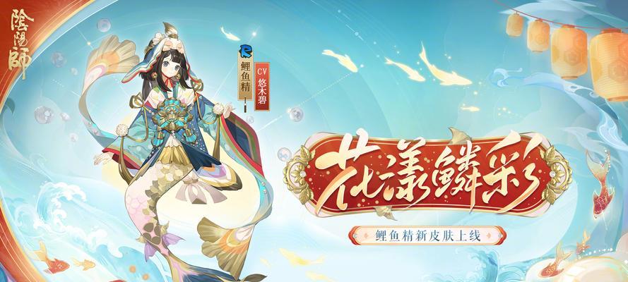 阴阳师头尾查看的正确方式是什么？